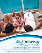 Cruiseway Travel Brochures
